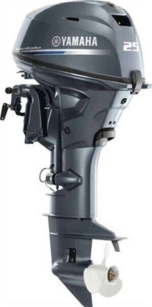 25 hp outboard price